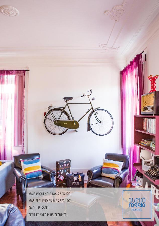 Aveiro Rossio Hostel Екстер'єр фото