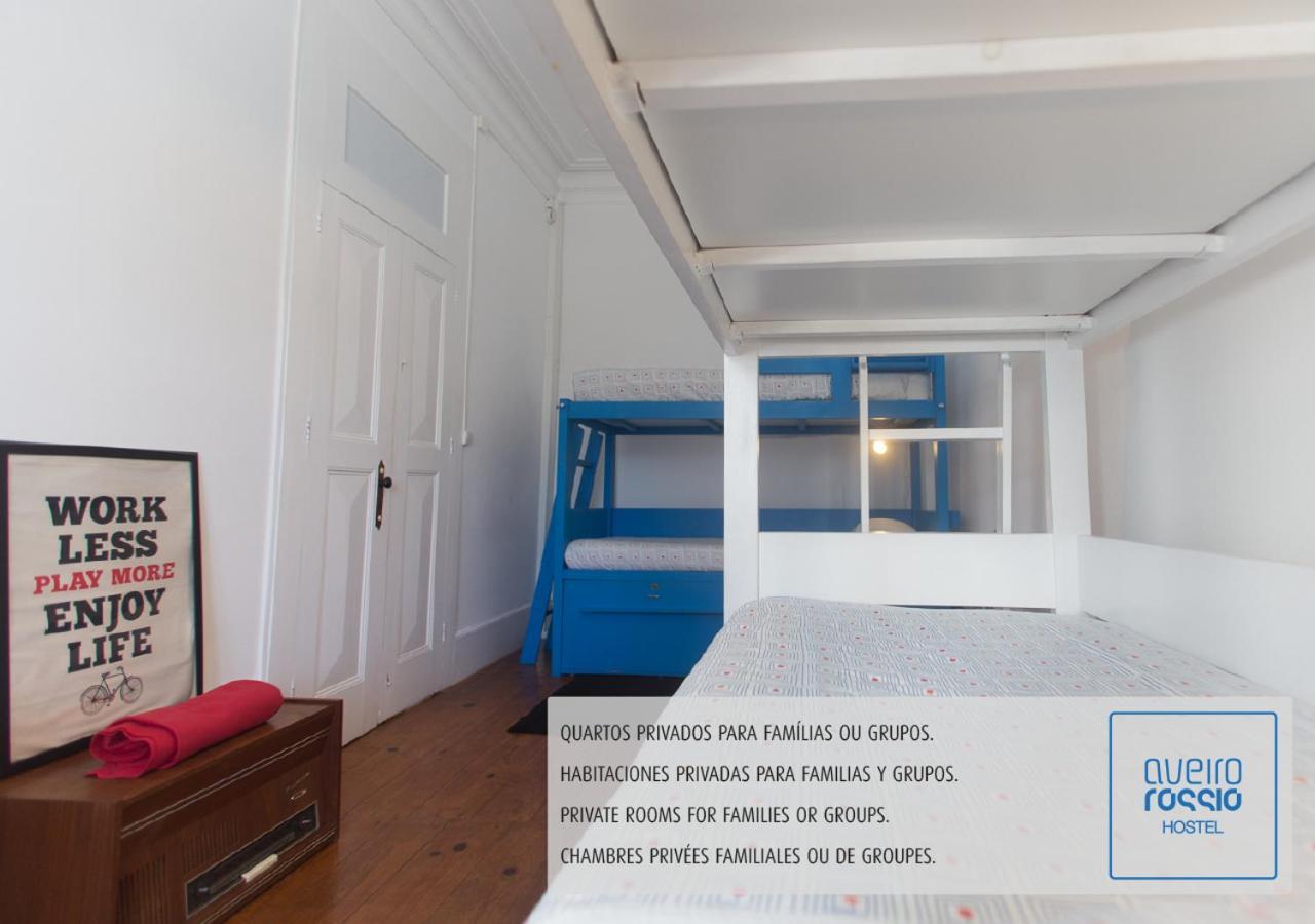 Aveiro Rossio Hostel Екстер'єр фото